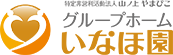 gi